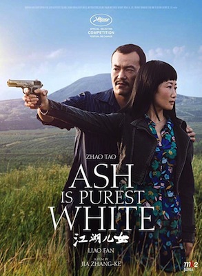 ash is purest white movie poster 2018